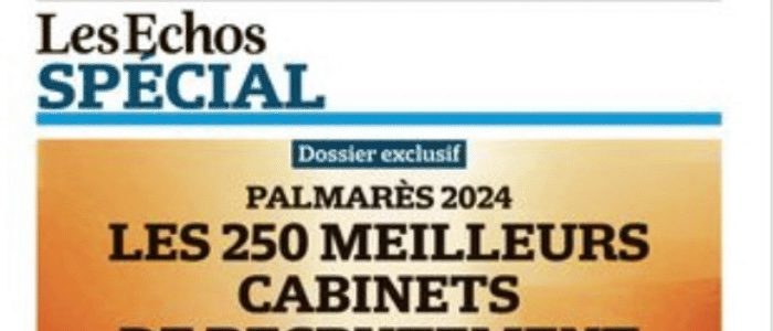 Palmarès 2023